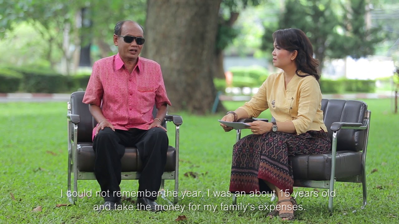 สมบัติ สิมหล้า - ฐานข้อมูลศิลปินมรดกอีสาน