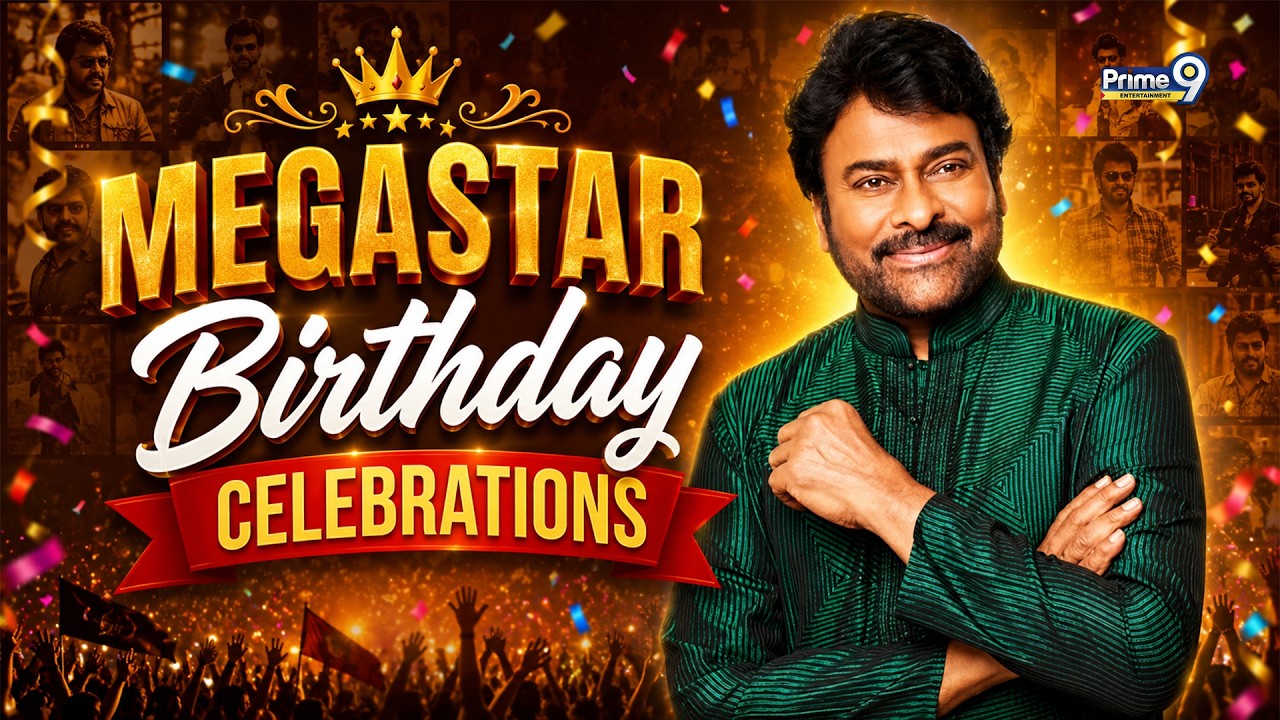 Megastar Chiranjeevi Birthday Celebrations | Prime9 Entertainment