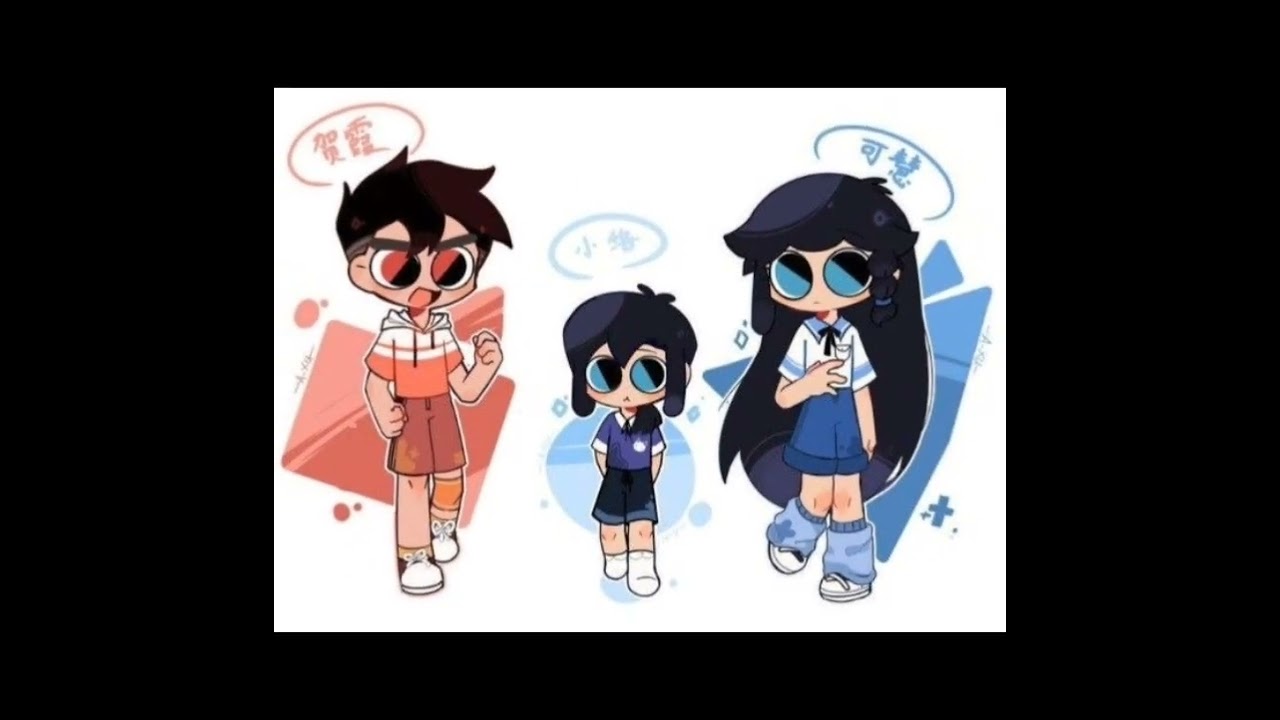 Los hijos otros hijos de Tz y Hiro hao // Tz x Hiro hao// edit // Kung fu wa 💙❤️