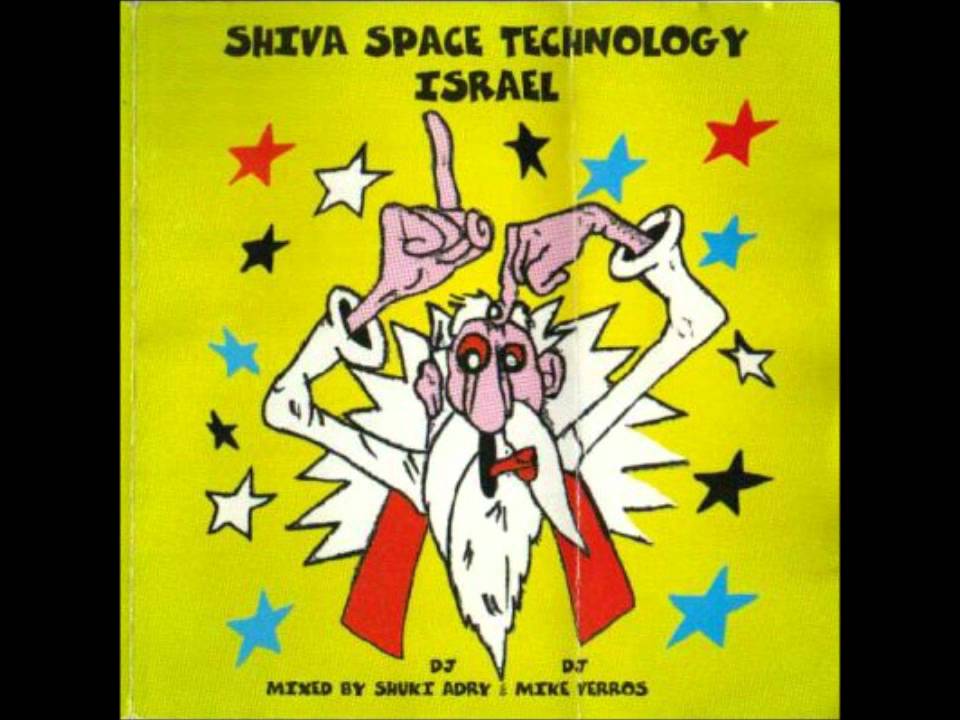 Quadra - Frequency