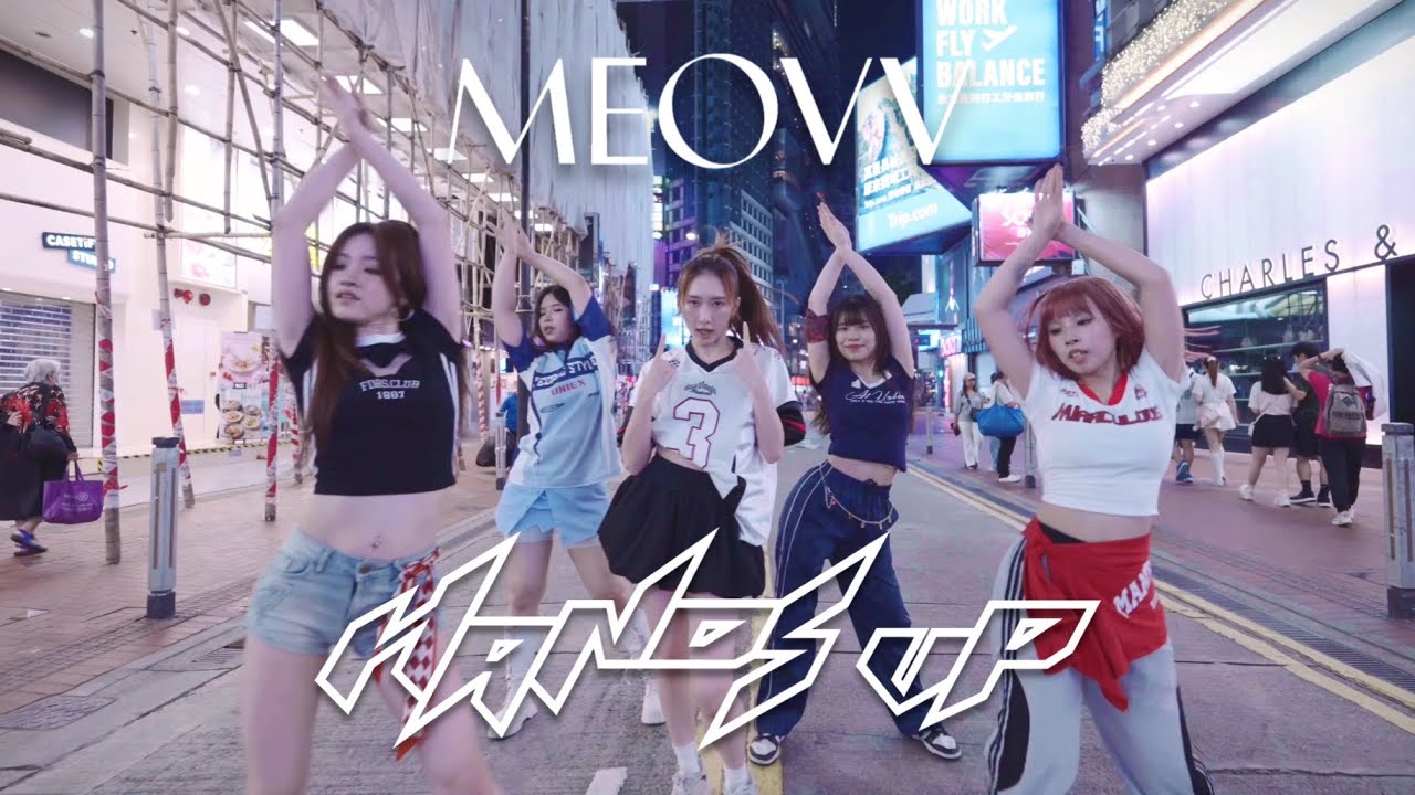 [KPOP IN PUBLIC] MEOVV(미야오)-Hands Up | Dance Cover | Asp3c from Hong Kong