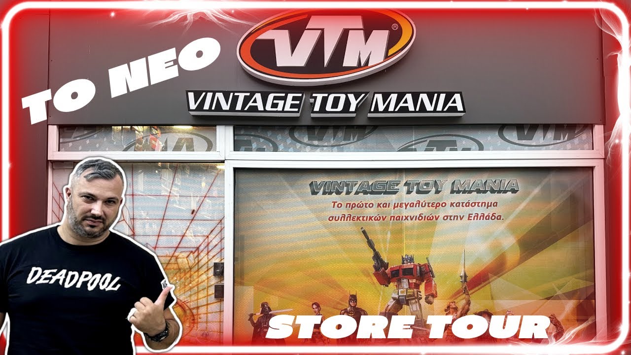 STORE TOUR  &Sigma;&Tau;&Omicron; &Nu;&Epsilon;&Omicron; VINTAGE TOY MANIA!