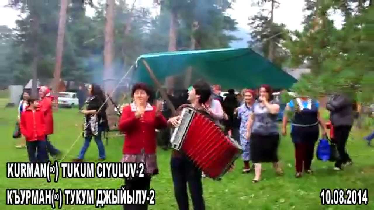 Kurman Tukum Cıyıluu-2-Karaçayla Konaknı blay aşıradıla