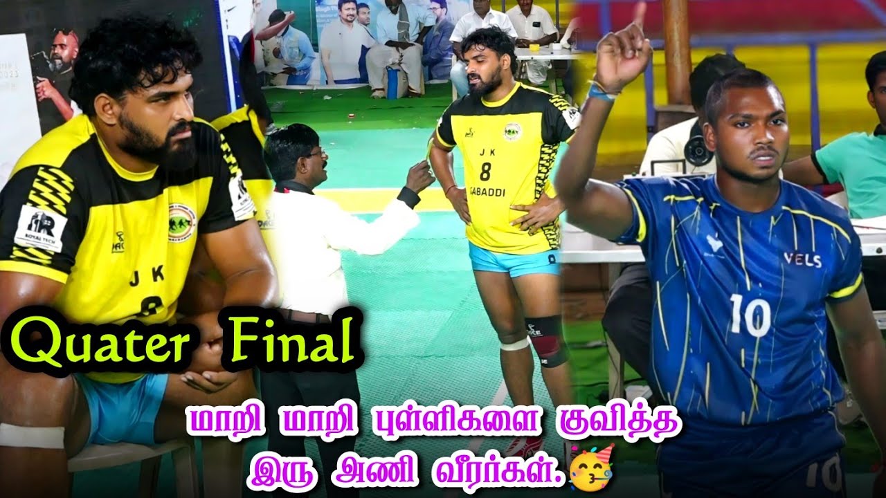 QF | VELS UNIVERSITY VS JK ACCADEMY KERALA | ALL SOUTH INDIA MATCH MADURAI - 2024