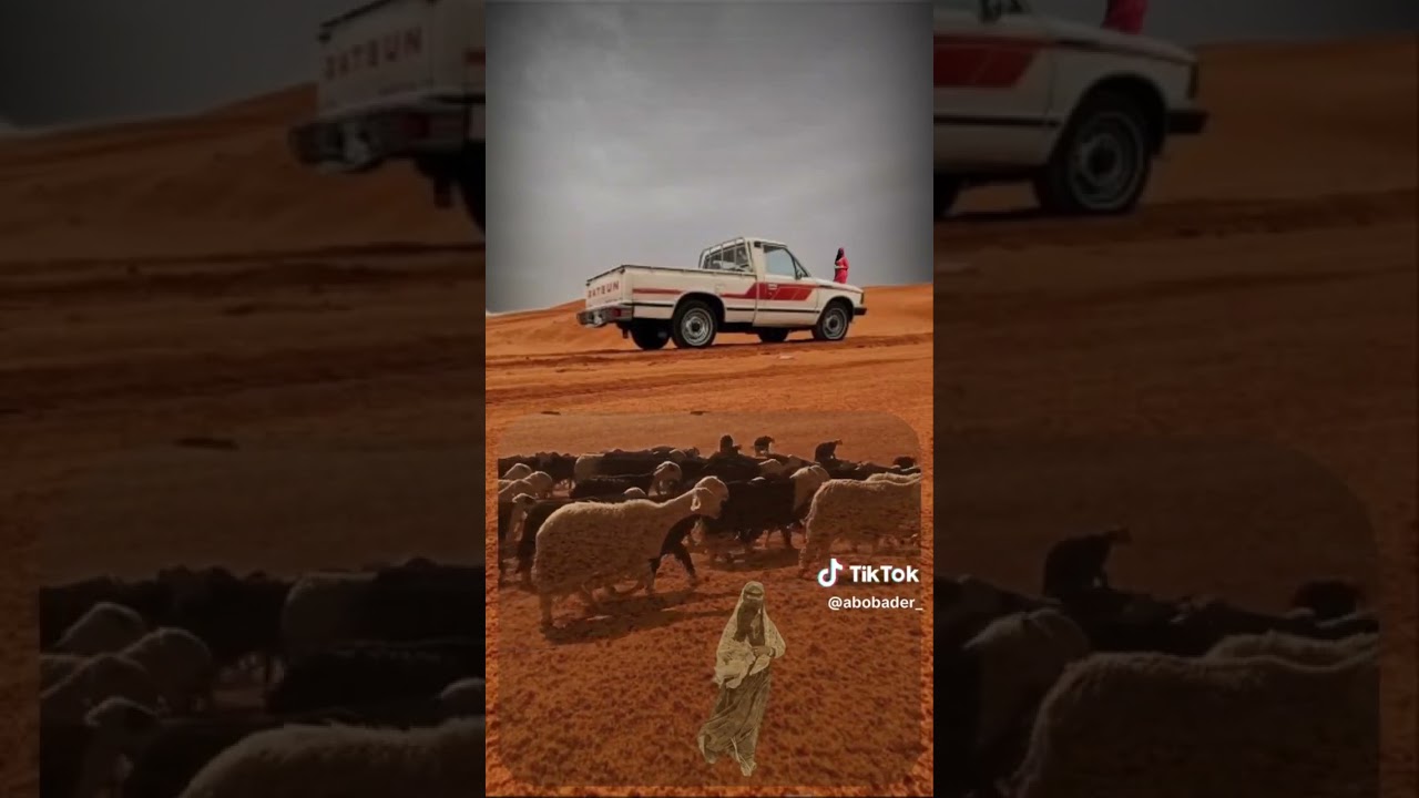 حجاب عبدالله