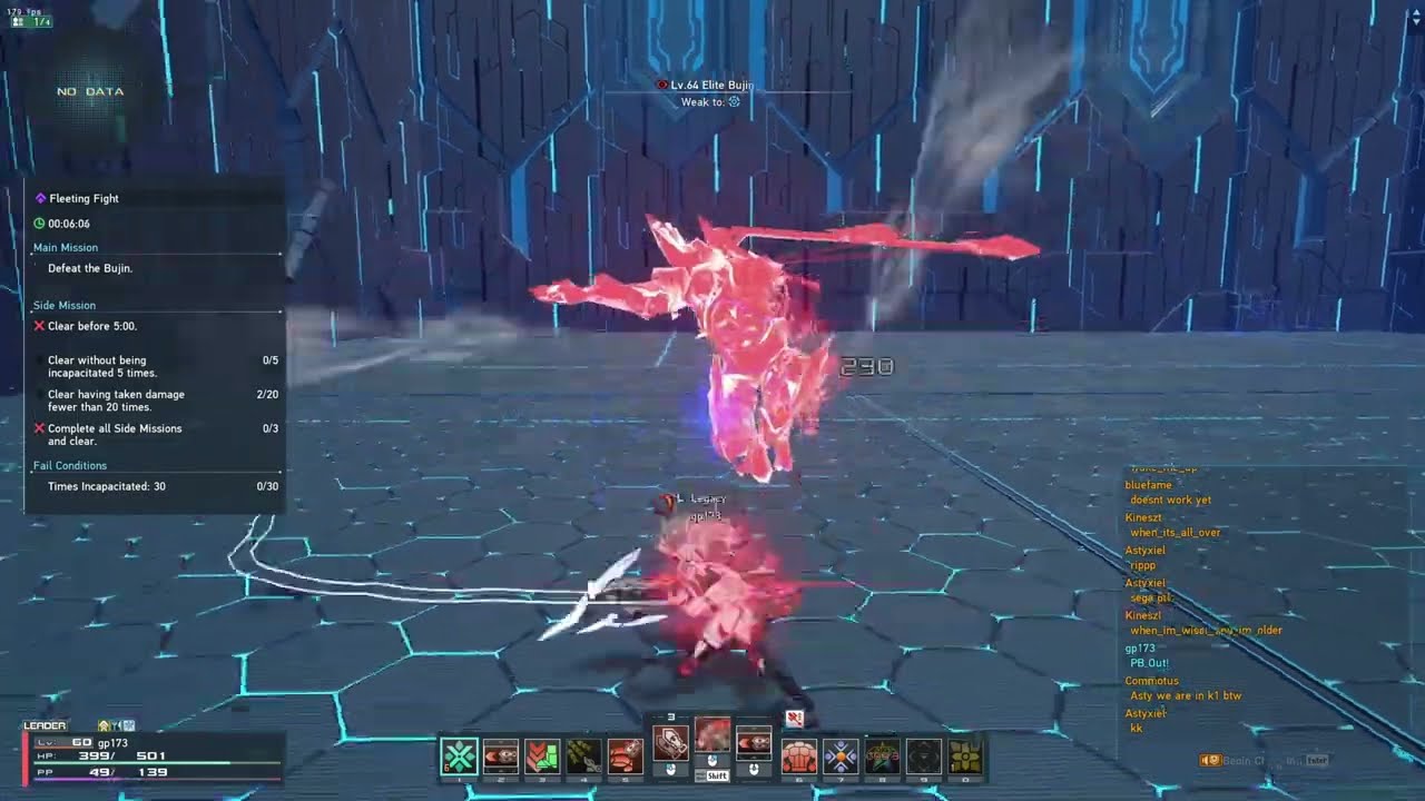 [PSO2:NGS] Fleeting Fight Rank 2 (Bujin) HuFi Wired Lance (7:17)