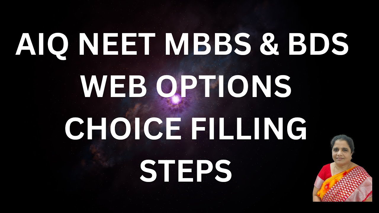 7. AIQ MBBS & BDS WEB OPTIONS CHOICE FILLING STEPS | NEET UG 2023