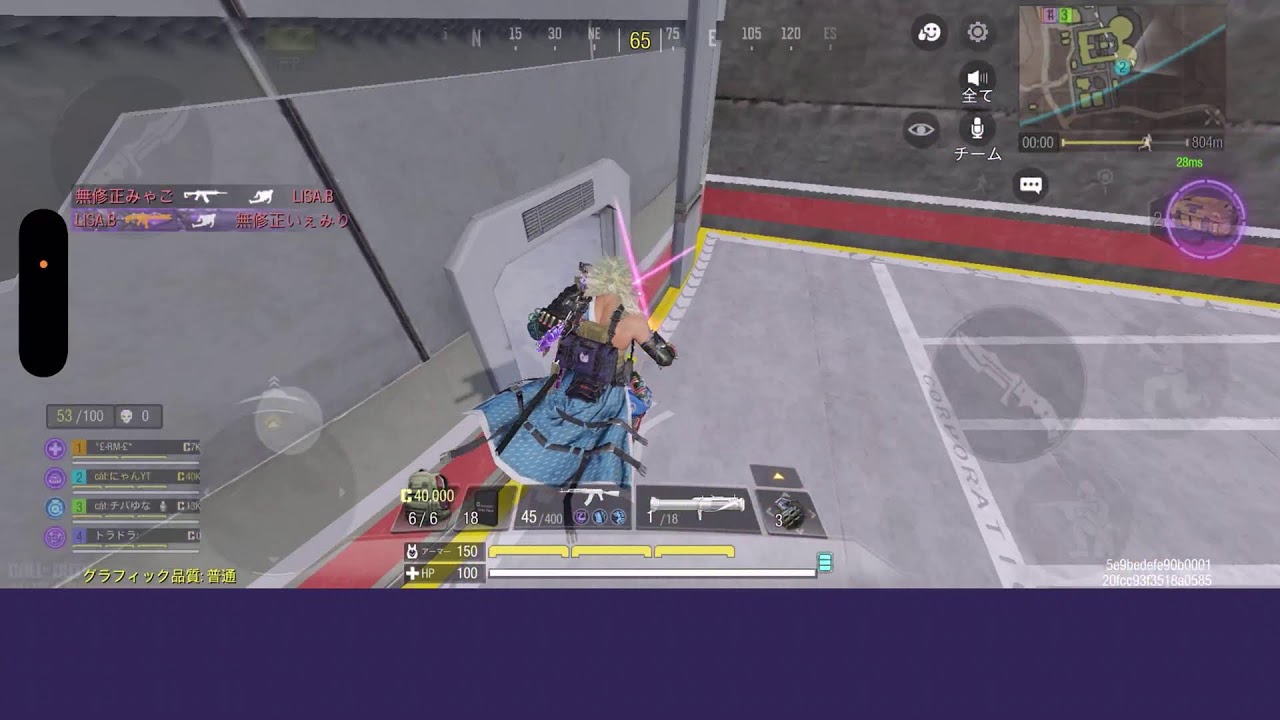 【CoD:M】🐈空き枠は参加可能なBR🐾
