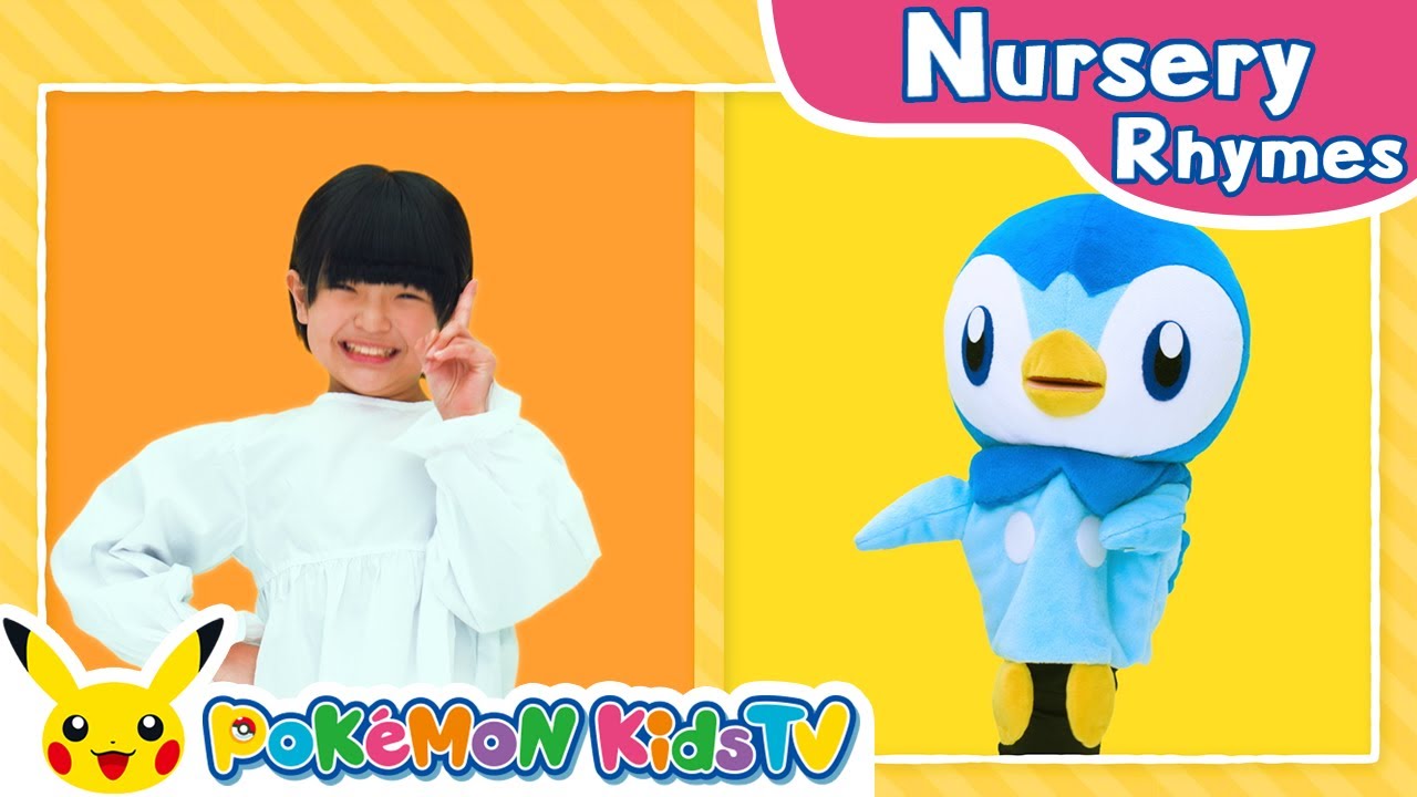 One Little Finger | Nursery Rhyme | Kids Song | Pok&eacute;mon Kids TV​