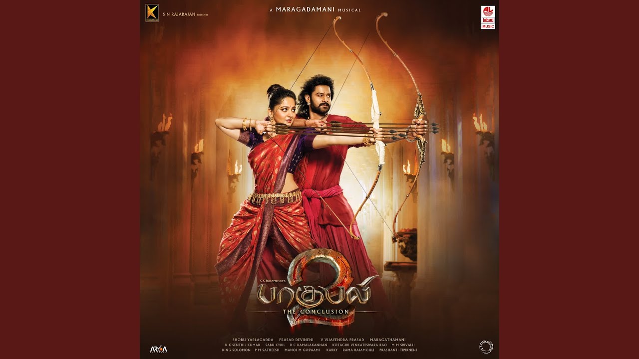 Vandhaai Ayya