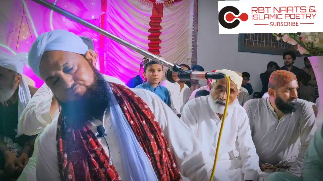 Khalifa Faqeer Arif Tahiri Full Mehfil Video in matli Part One