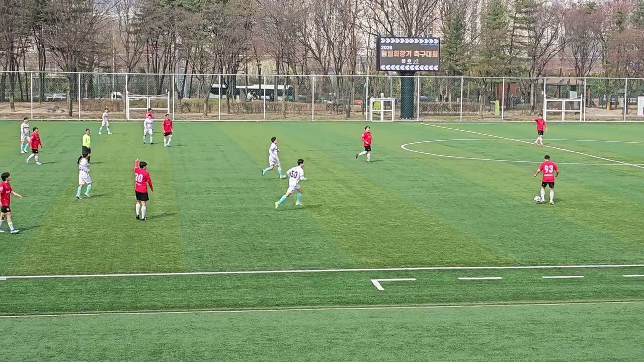 260329 상계FC vs 한울 전반 노원구대회 16강(선출제한) 하이스트