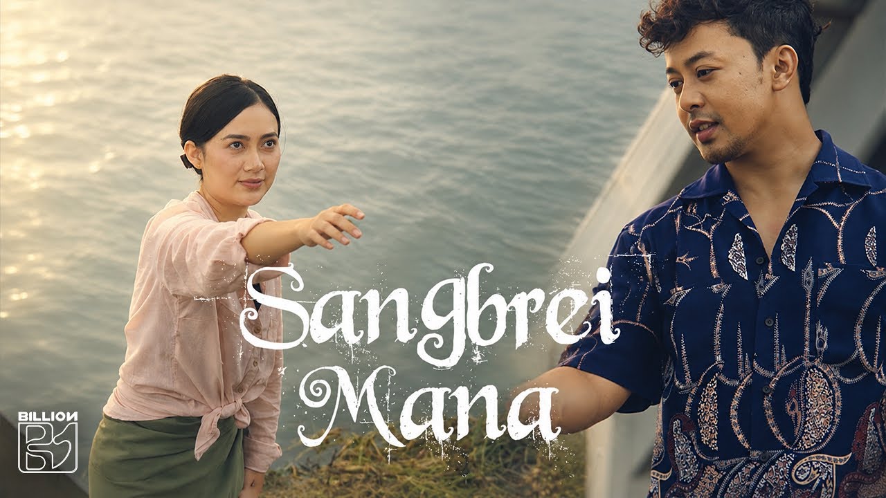 AJ Maisnam, Emarel Leishangthem - Sangbrei Mana | MV Teaser | Coming Soon June 10