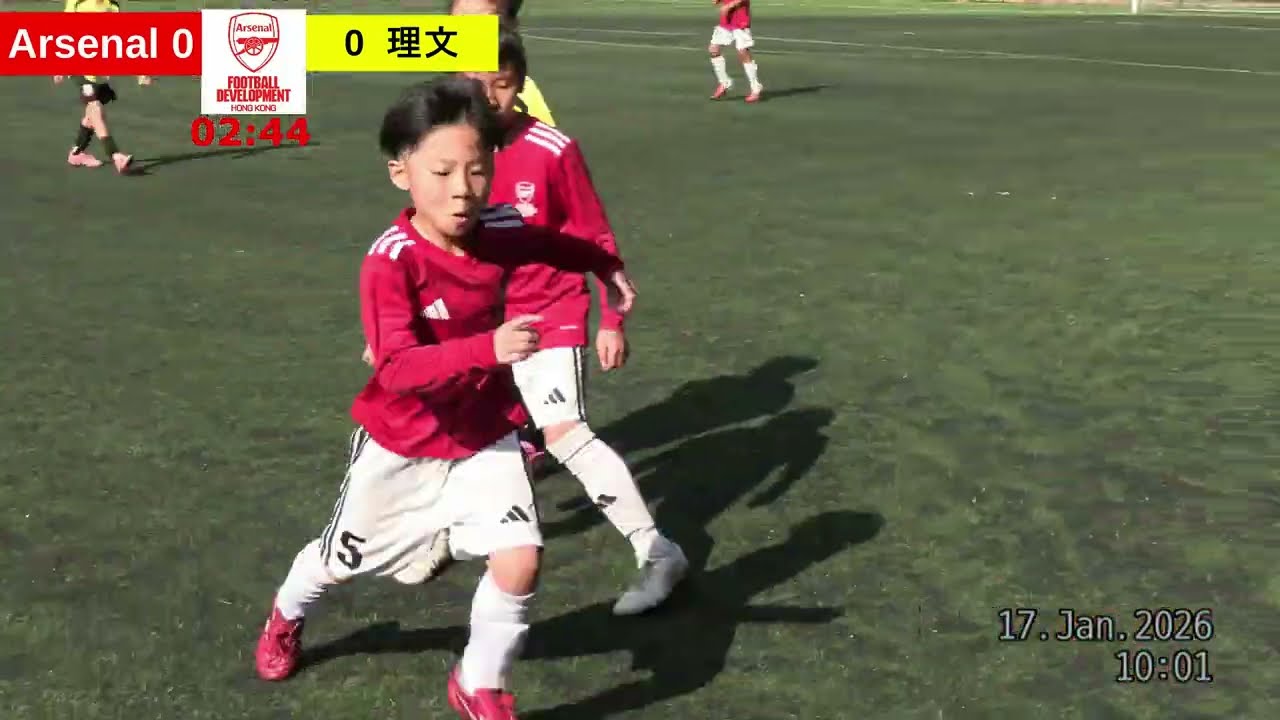 2026-1-17 HKJFL Prem U10 Arsenal vs LEE MAN 2/3