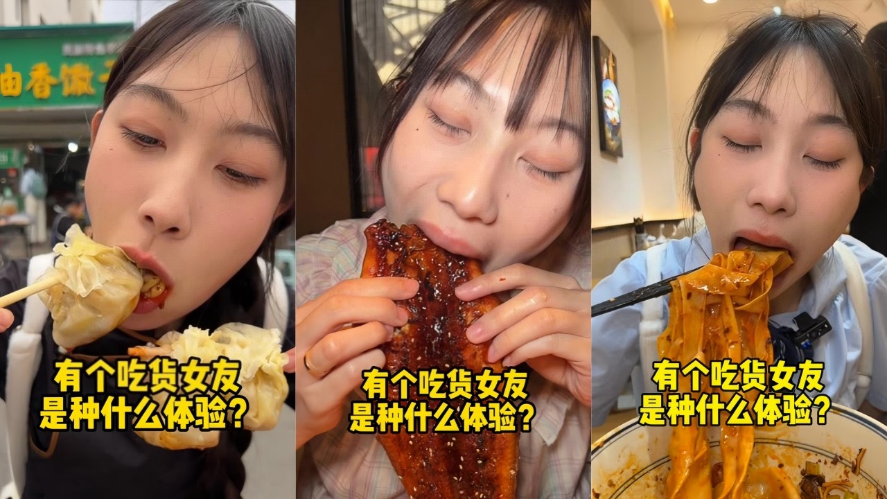 吴半饱吃内蒙稍麦，引百位路人围观？意外上热榜第一？｜1388元日料自助，把服务员小姐姐吓傻的一天？｜200元西安夜市吃什么？夜市里的烟火气太香了！