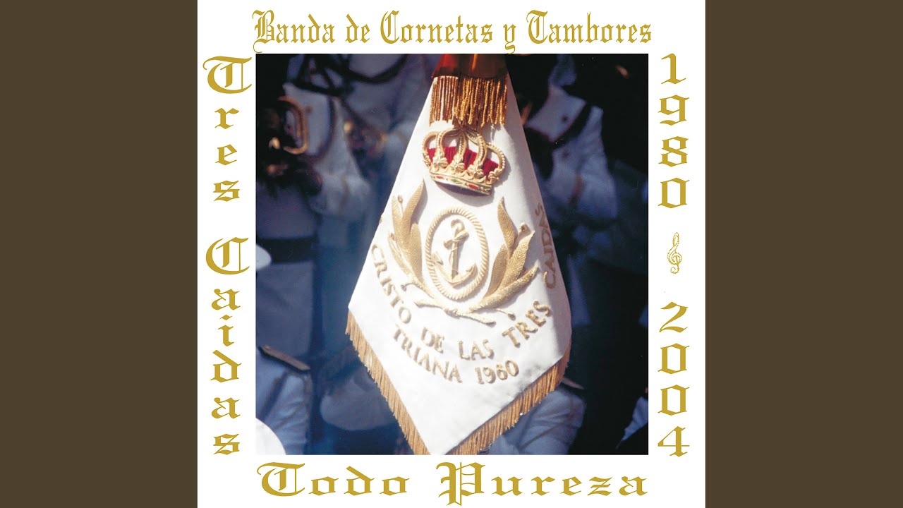 Seña Santana (Versión Año 2004)