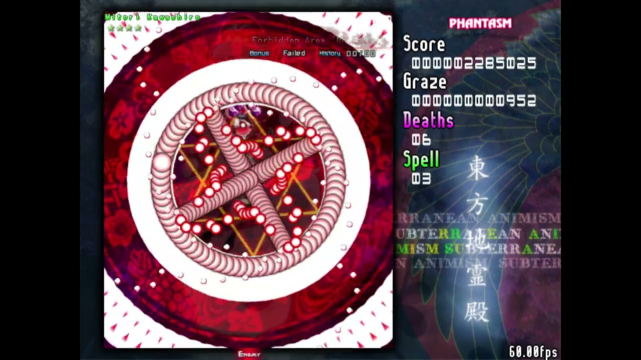 Touhou Danmakufu - Mitori Kawashiro (Remake)