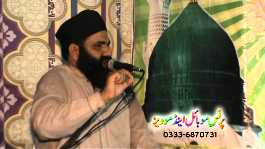INSAN MUSAFIR HAI ,allama syed zaheer ahmad hashmi 03457677175