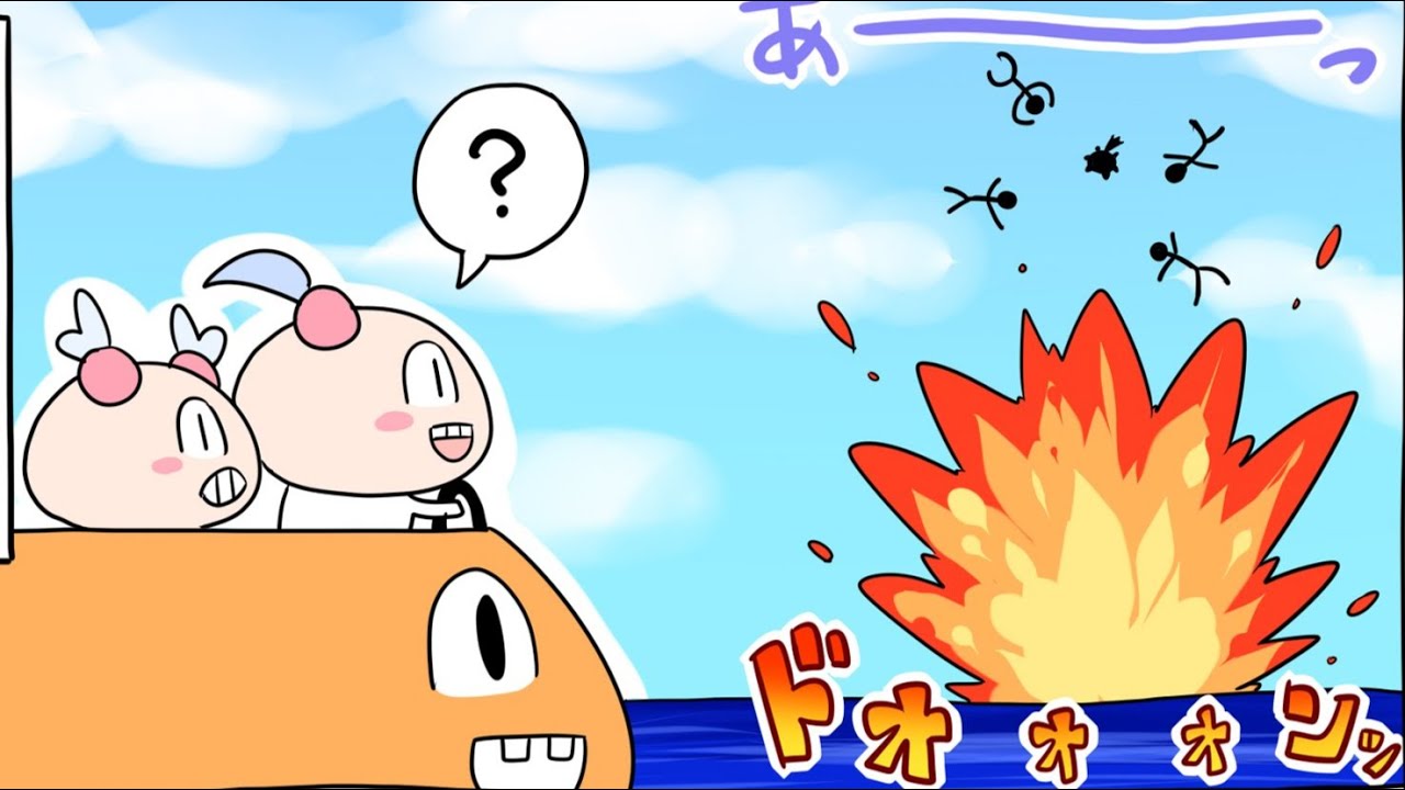 【コナステ版ボンバーガール】ボンガ配信  279