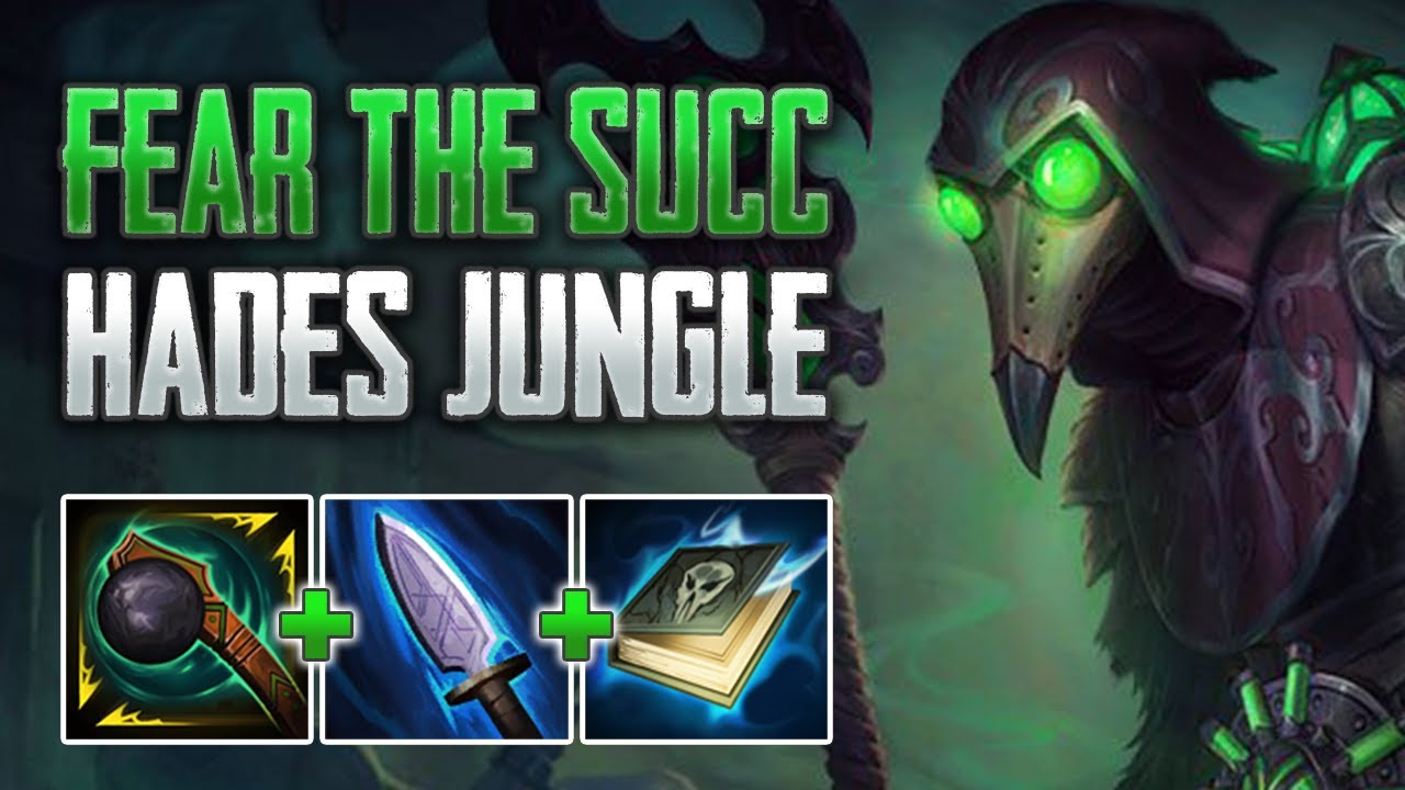 FEAR THE SUCC! Hades Jungle Gameplay (SMITE Conquest)