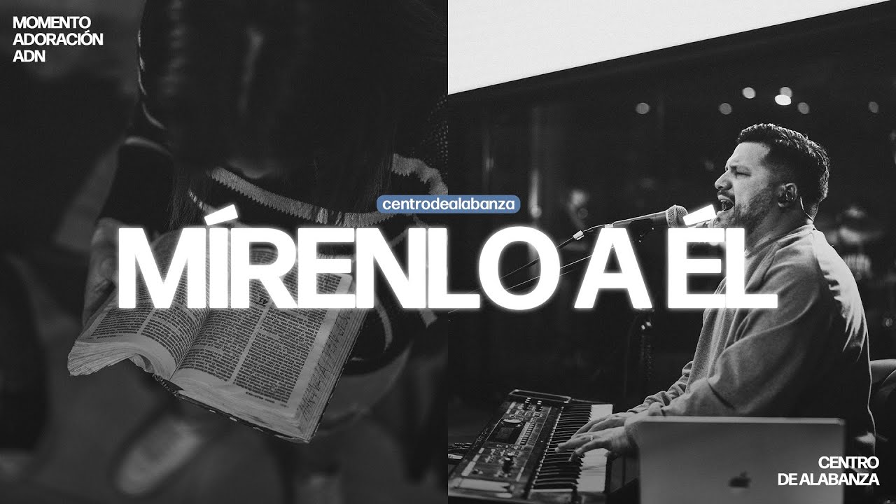 MÍRENLO A ÉL | Agustín Salces