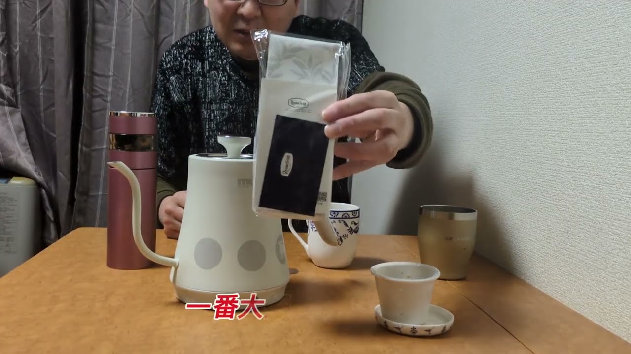 居住報告＆生存確認 もがじゅん