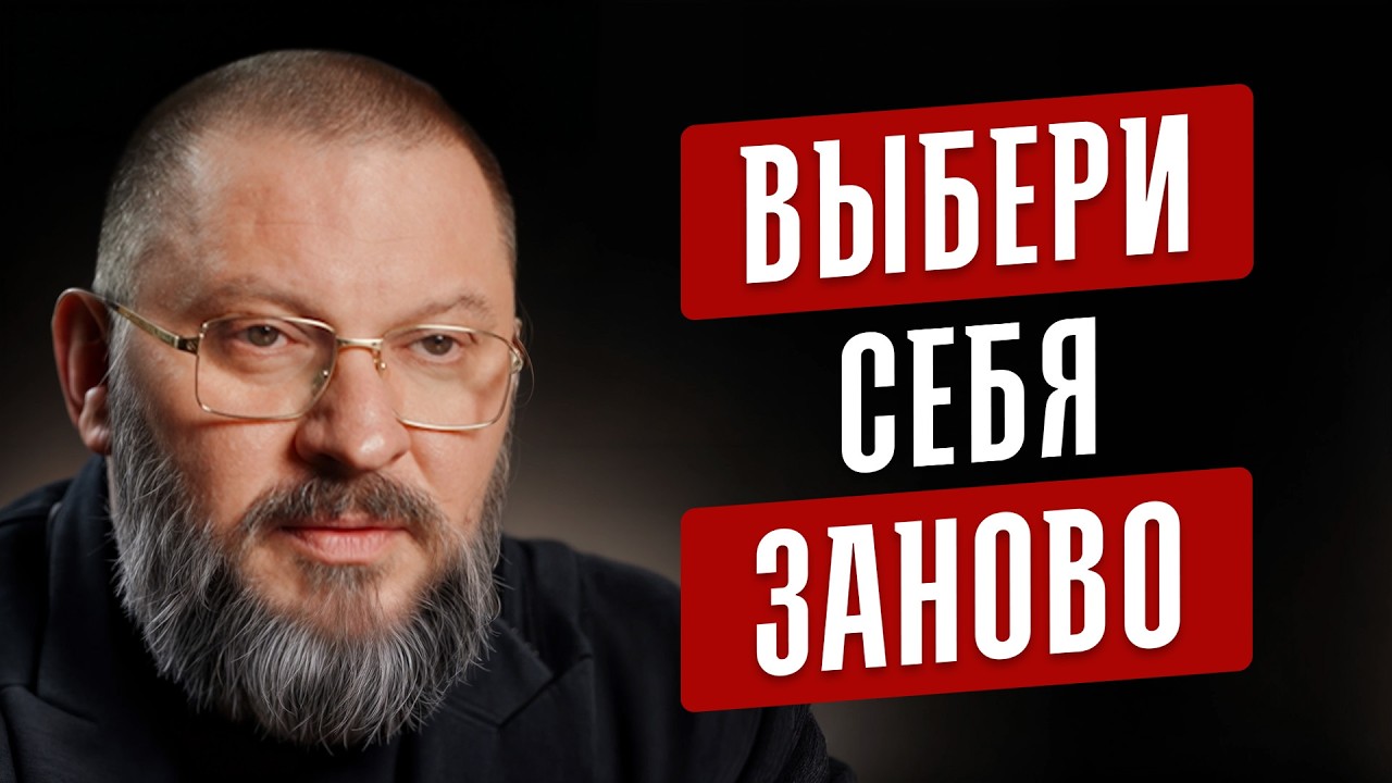 Прекрати делать ЭТО, они все равно не оценят! Как научиться говорить нет?