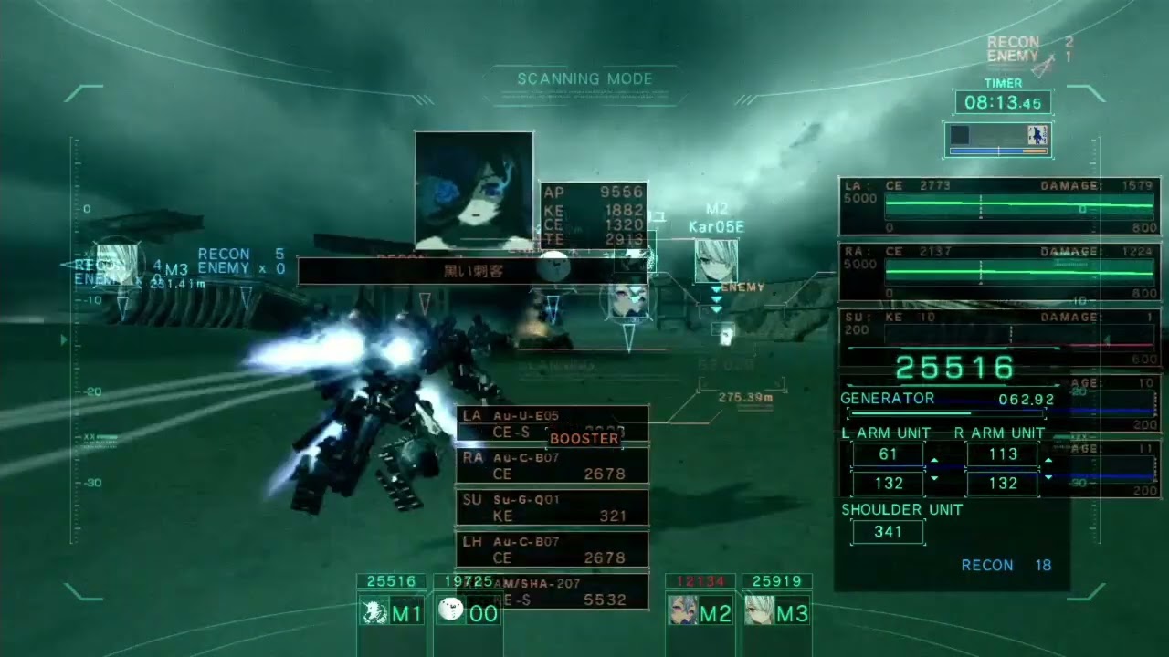 [ACVD]　戦闘記録　Part 279