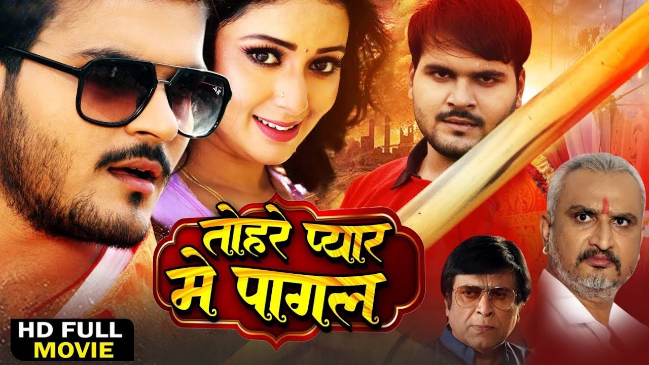 तोहरे प्यार में पागल - #Arvind Akela Kallu & Ritu - Action & Love Story Full Movie | #Bhojpuri Movie