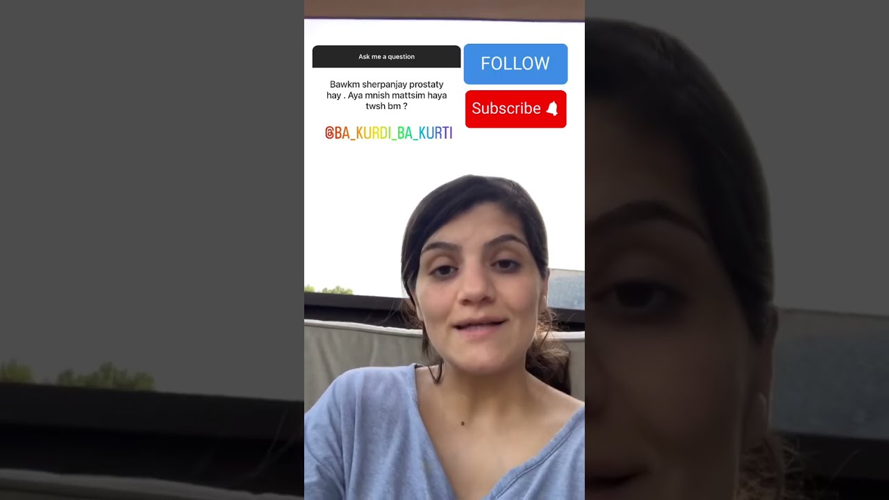 باوکت ، براکەت و کوڕەکەت ئاگادار بکەرەوە