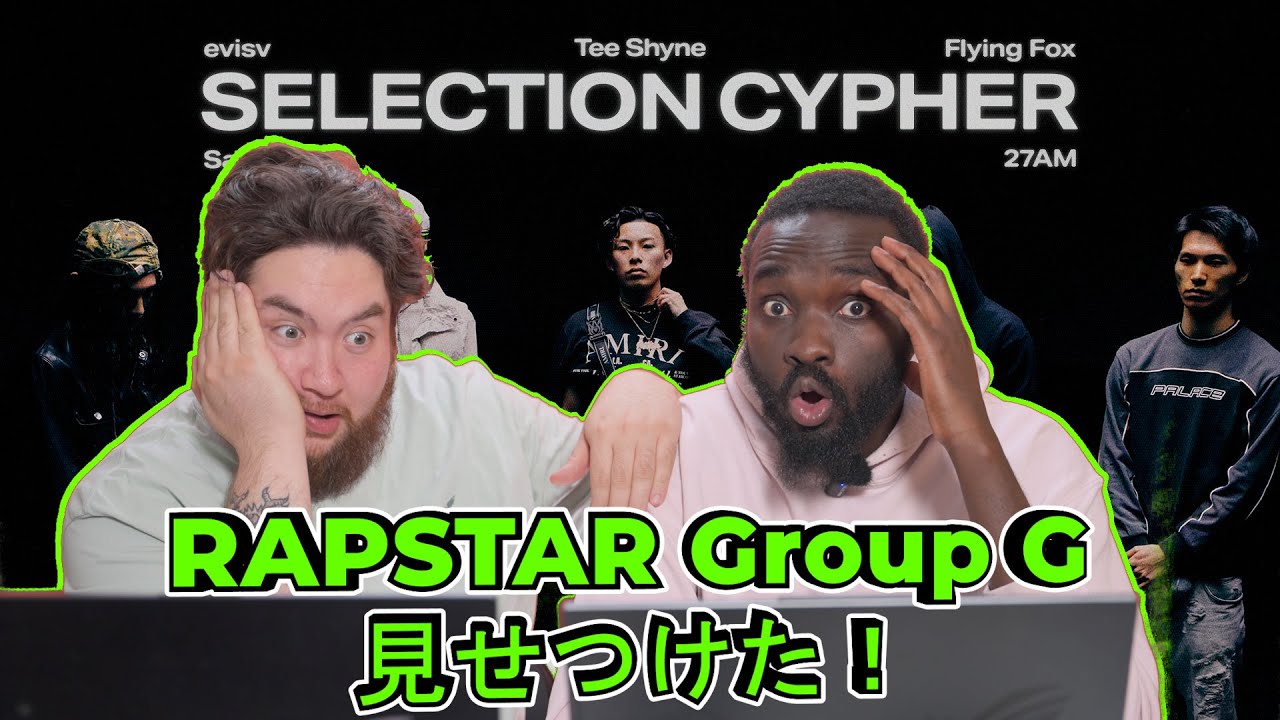 【SELECTION CYPHER GROUP G】evisv / Sad Kid Yaz / Tee Shyne / Flying Fox / 27AM｜RAPSTAR 2025 - 海外の反応