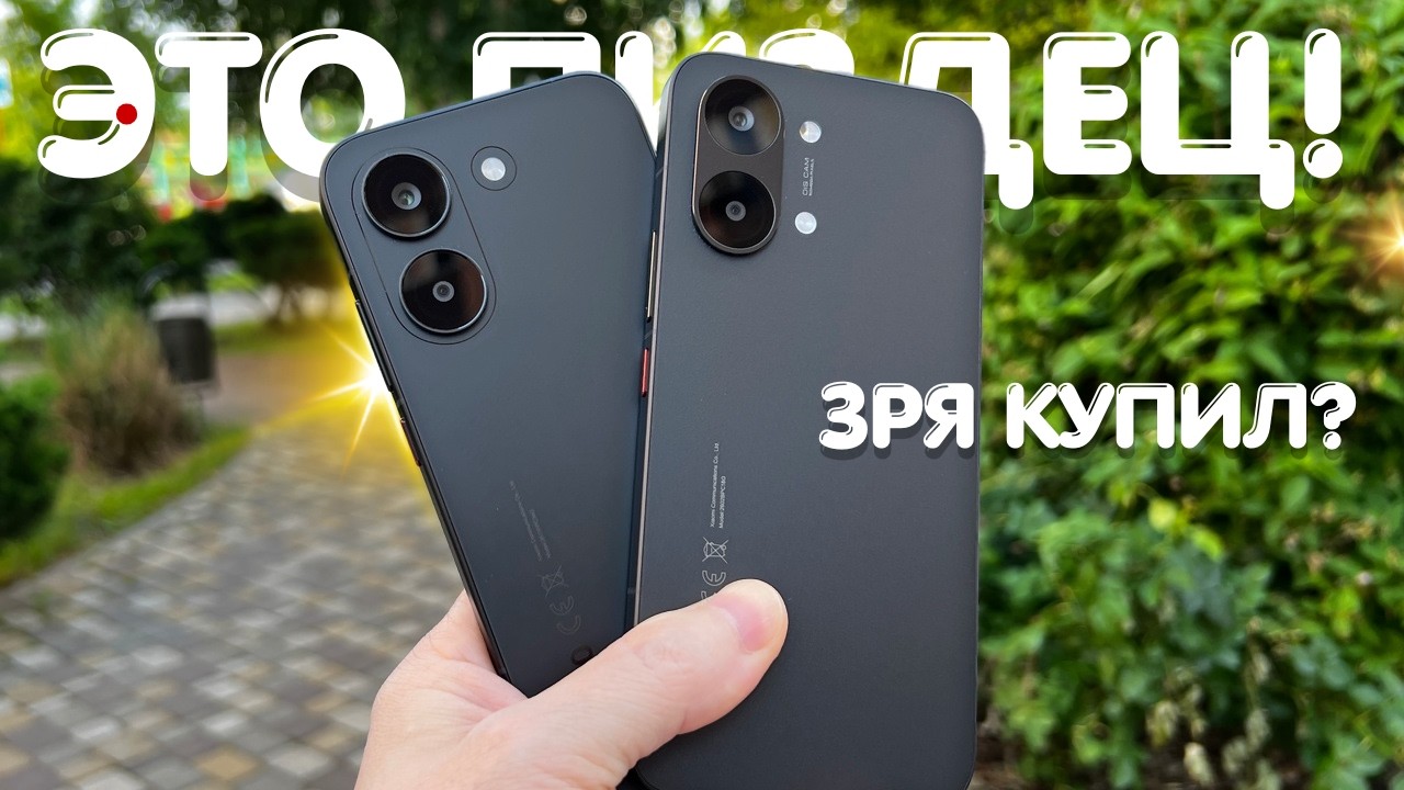 Взял POCO X8 PRO после POCO X8 PRO MAX и ПОЖАЛЕЛ! 😂Правда КОТОРУЮ СКРЫВАЛИ Xiaomi