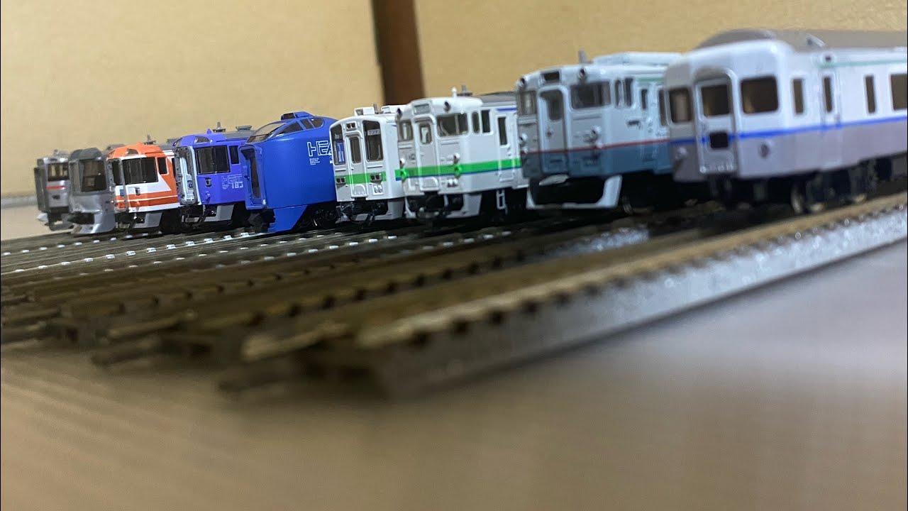 家にある北海道車両走らせるだけ