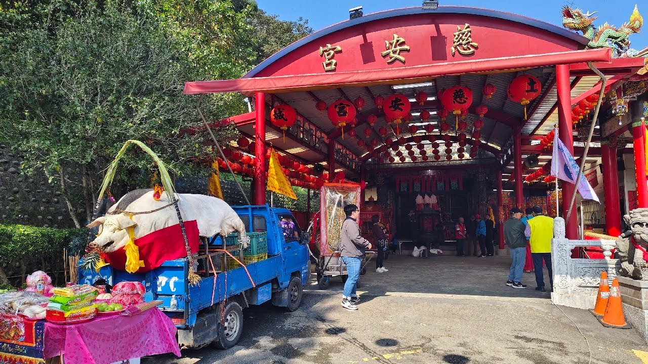 2/21 土城媽祖田慈安宮迎祖師公遶境