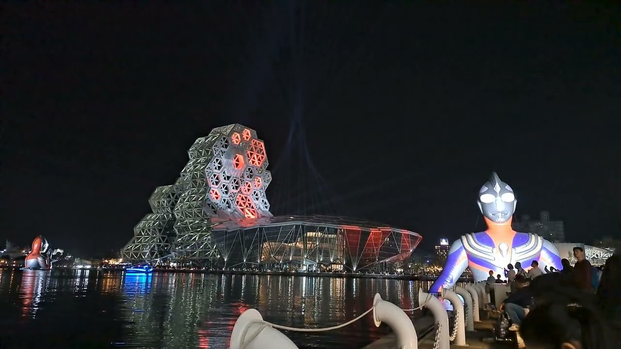 20260214 超人力霸王，高雄海音