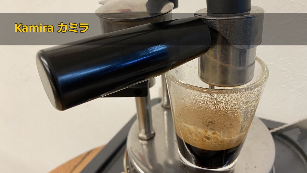 続・Kamira カミラ 直火式エスプレッソメーカー 使い方3つのコツ|espresso kamira〔383th〕