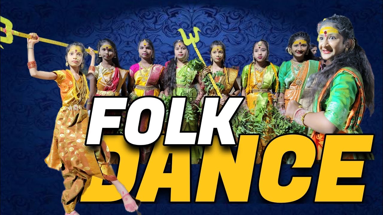 Folk Dance Performance | Yadadri Bhongir District Science Fair 2025-26