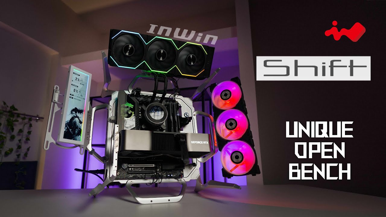 InWin Shift — потрясающая открытая рама, но дорогая.
