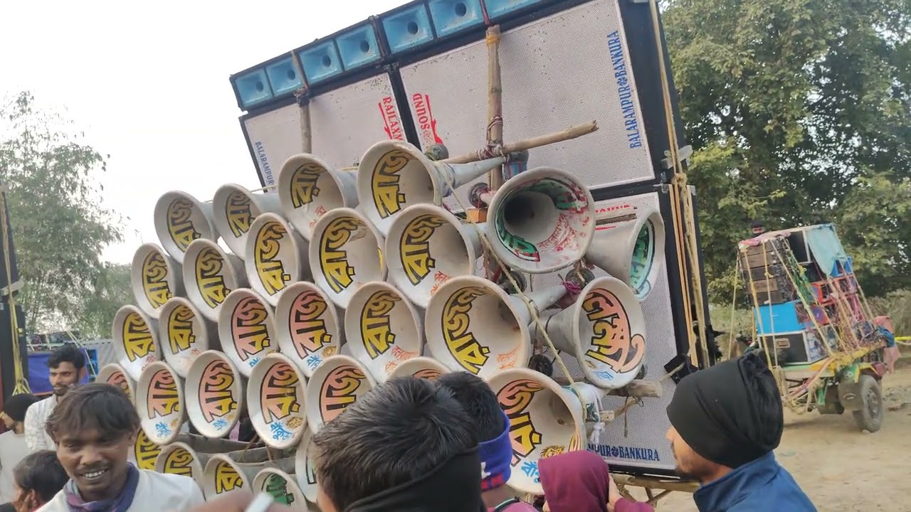 #box কম্পিটিশন পিকনিক উপলক্ষে রাজলক্ষ্মী সাউন্ড vs দীপ মিউজিক হার্ট কম্পিটিশন 👿👿👿👿🤯🤯🤯🤯🥺🤯🤯#