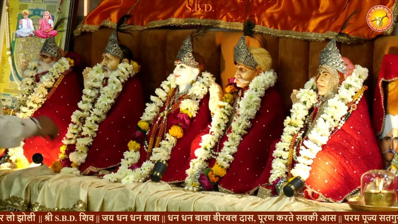 Day 19 II PUJYA CHALIHA SAHIB || 50 TH HOLI VARSI MAHOTSAV 2.3.4.5 MARCH 2026 II 10-02-2026
