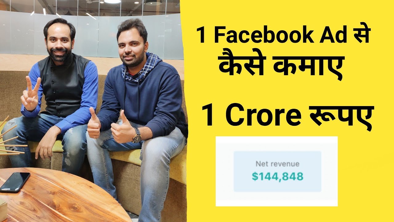 How Gaurav Madaan Made More Than $144K Through 1 Facebook Ad? | Strategies