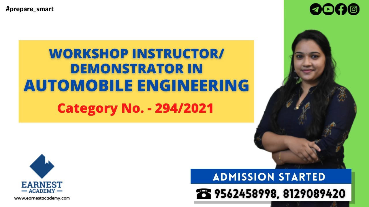 Kerala PSC | Workshop Instructor | Demonstrator | Notification !!