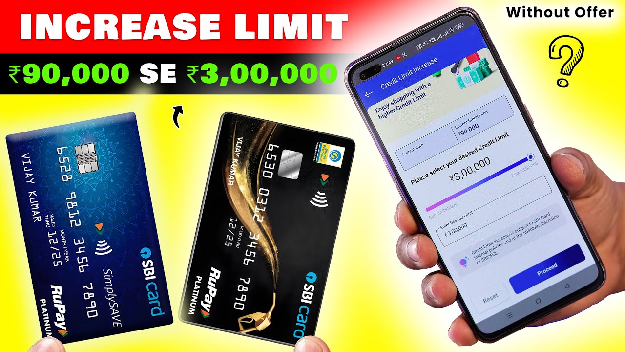SBI Credit Card Limit Increase Offer Before Flipkart BBD & Amazon Sale &ndash; New Update!