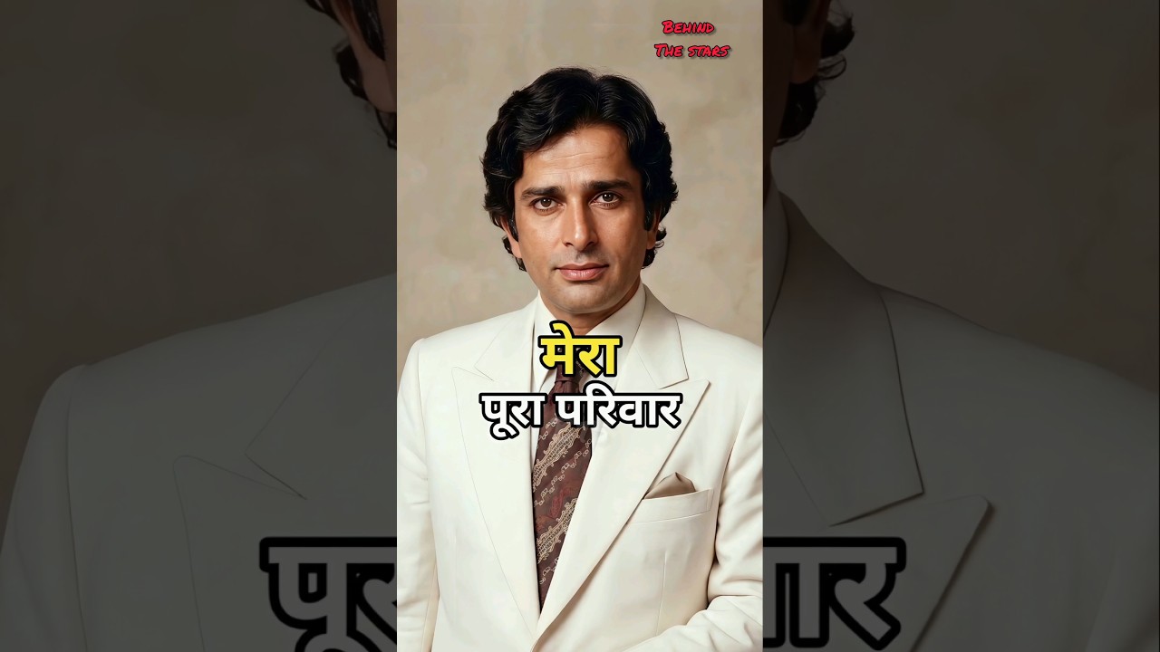 Shashi Kapoor Family Tree Explained 🌳 | Prithviraj Se Grandchildren Tak