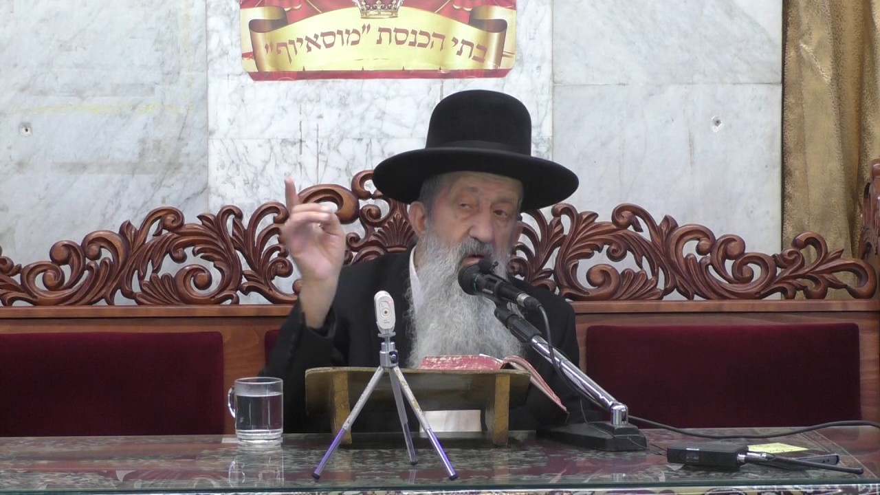 הרב בן ציון מוצפי פרקי אבות ד כבוד הבריות