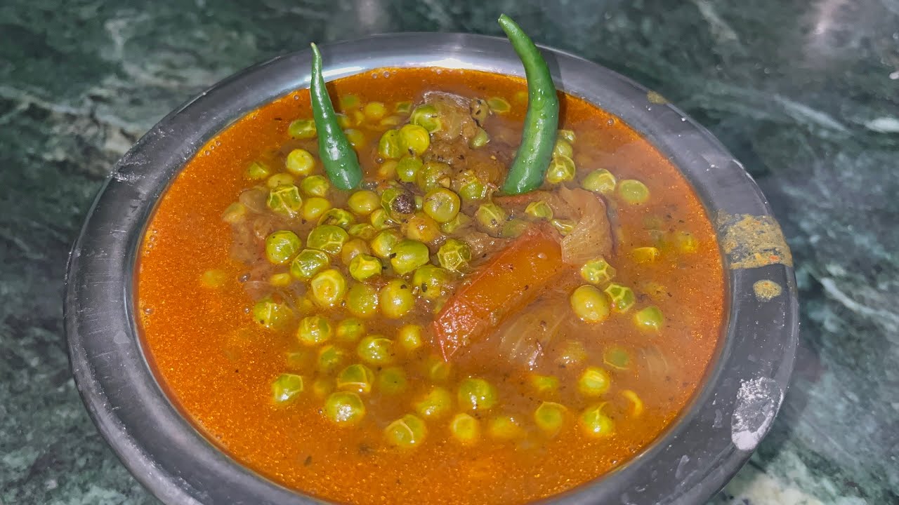 ढाबा स्टाइल मटर मसाला | Green Peas Masala Recipes | Restaurant style | Green Peas curry
