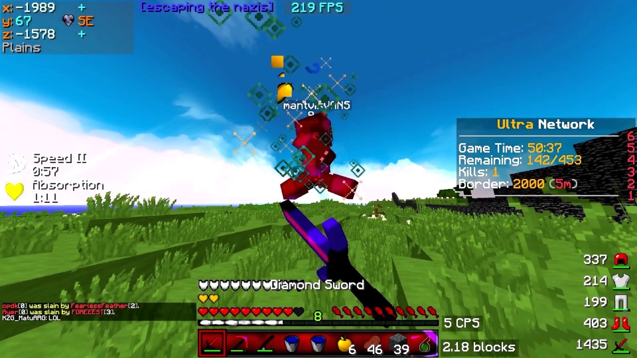 UHC Shorts #20