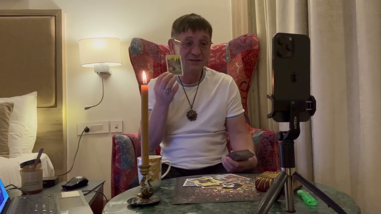 Неделя 
