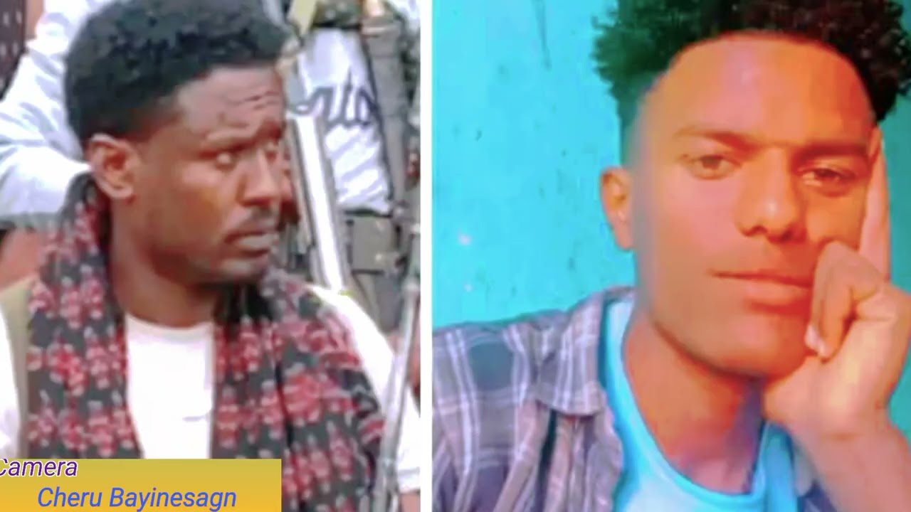 💪💪#አእኛስ እንዳንተ ሀገር ነው እንጅ ዘር መች ጠራነ##New Ethiopian music## DerbYrsawu (Boche) ደርብ ይይርሳው (ቦቸ)