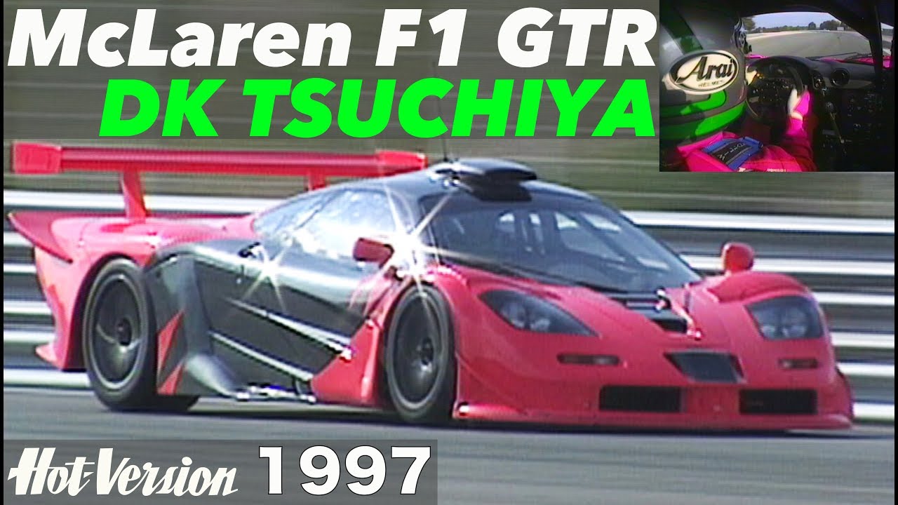 【ENG-Sub】乗ったぜ!! マクラーレンF1 GTR 土屋圭市【Hot-Version】1997